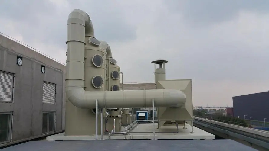 工業(yè)廢氣處理設(shè)備
